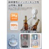 Uandear Suction Cup Hooks Removable - Wall Hanging Hooks Reusable