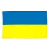 AZ FLAG - Ukraine Flag - 2x3 Ft - 100D