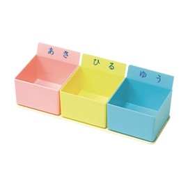 EST Medical Pill Case (Fixed) PT-3K (3-Compartment)