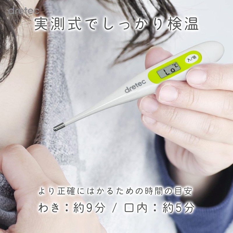 dretec TO-100WT Electronic Thermometer