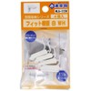 Waki Sangyo WLS-112W Fitted Shelf Bracket, Storage, Wall, Interior, Set