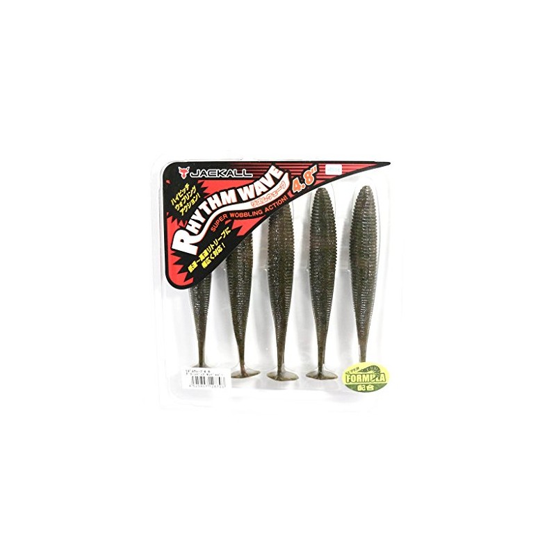 JACKALL Worm Rhythm Wave 4.8" Green Pumpkin Pepper