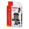Nanoblock Kinnikuman Warsman NBCC_123