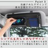 All Trust Car Sun Visor Storage Visor Sunglasses Holder Eyeglass