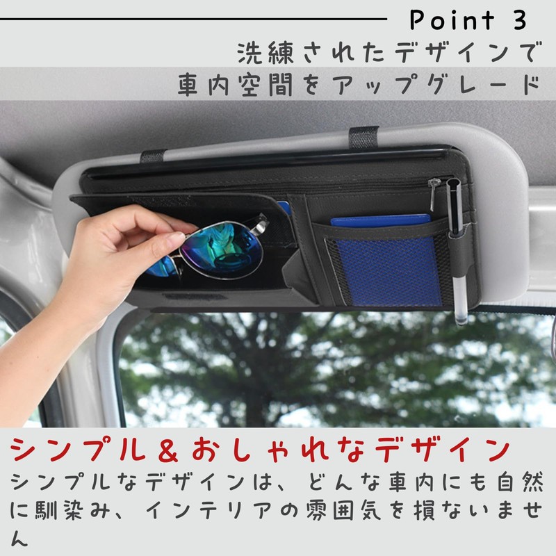All Trust Car Sun Visor Storage Visor Sunglasses Holder Eyeglass