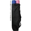 HATAS Yoga Stretching Mat Carrying Case YK709