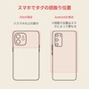 SwitchBot NFC Tags, SwitchBot Stickers, Smart Home - NTAG216 888