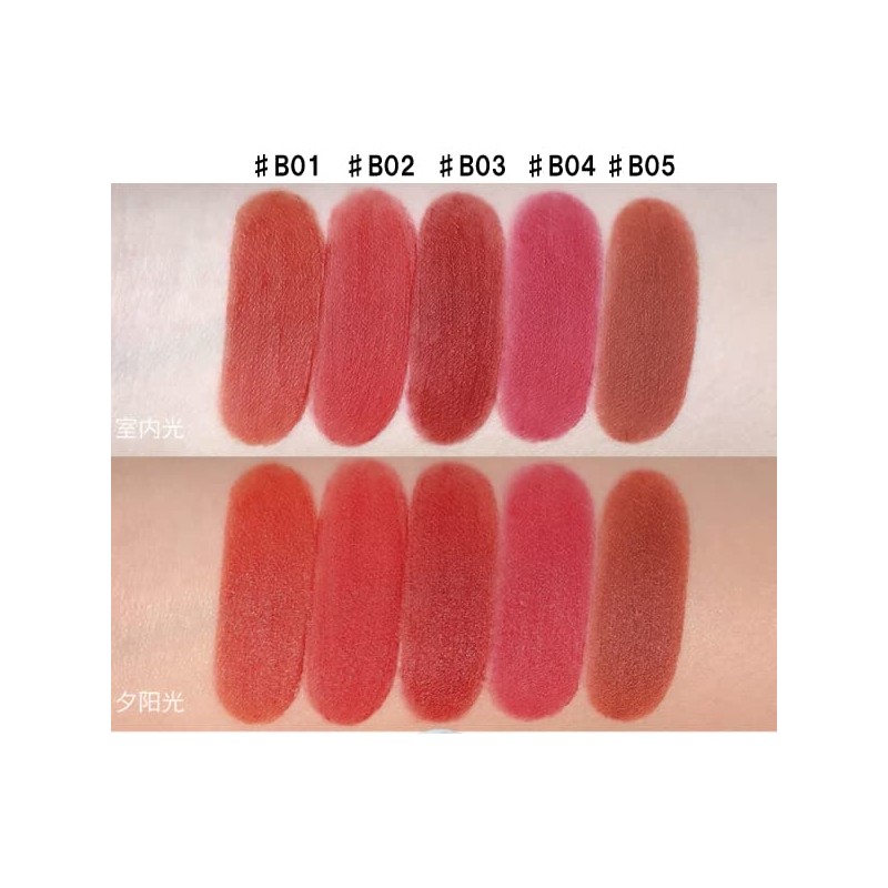 Flower knows Little Angel Feather Matte Lip (B03 Dawn Angel)