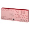 Okamoto Nitrile Gloves, Small, Pack of 50