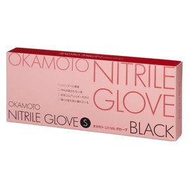 Okamoto Nitrile Gloves, Small, Pack of 50