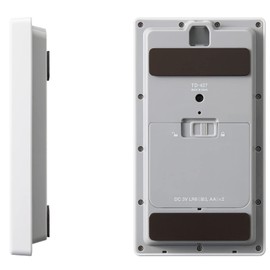 Tanita TD-427-WH Commercial Digital Timer, 100 Hour Meter, White, 3.5 x 6.3 x 1.1 inches (8.9 x 16 x 2.8 cm)