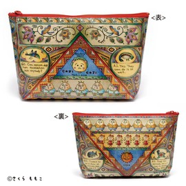 Toshin Pack Kojikoji Chibi Maruko Chan Pouch