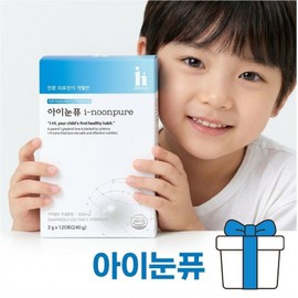 iHi iNunPyu Children's Eye Health Eye Care 120 sachets 1 box + free gift, 120 servings / 아이하이 아이눈퓨 어린이 눈건강 눈관리 120포 1박스 + 사은품증정, 120회분