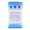 Slow Mag Magnesium Chloride and Calcium, 60 Tablets each (Value