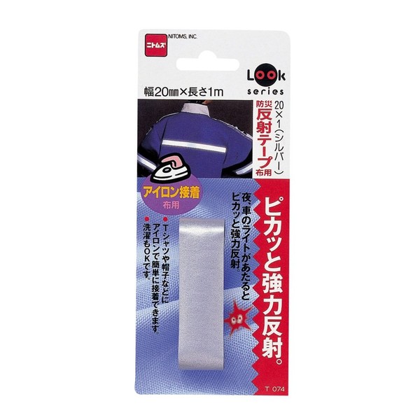 Nitoms T074 Disaster Prevention Reflective Tape for Cloth Silver, 0.8