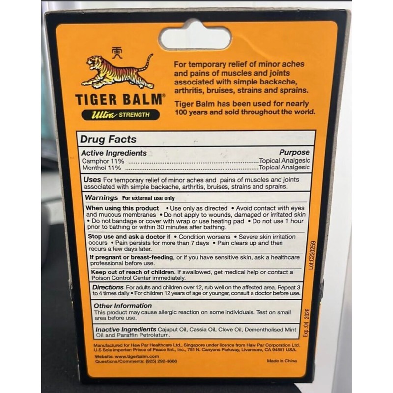 Tiger Balm Ultra Strength 0.63 oz Pack of 24)
