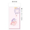 Kamio Japan 052764 My Melody & Kromi Lunch Cloth Lunch