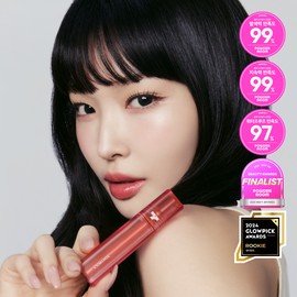 TONYMOLY Perfect Lips Shocking Lip 4g - N09 PLUM SHOCKING