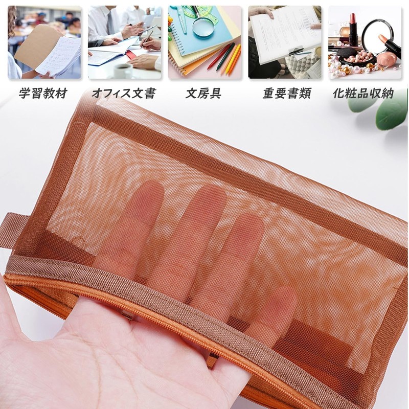 DELUXEFOX Mesh Pen Case, Pen Case, Double Layer, Transparent Nylon,