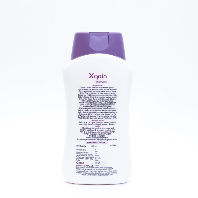 Cipla Xgain Shampoo, 100 ml (Pack of 2)