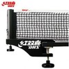 DHS P145 Table Tennis Post and Net Set (World Approved) Table Tennis Table