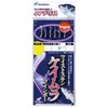 Hayabusa HS303 Twist Camura Rainbow 6 Hooks 4-0.8