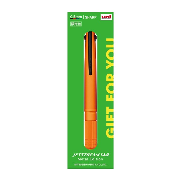 Mitsubishi Pencil MSXE5200A.O22 Jetstream 4 & 1 Metal Edition 0.5