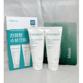 Primey 1+1 Primey True Moisture Cream 100ml x 2 + 2 Mask Pack Set / 1+1 프리메이 진정한 수분 크림 100ml x 2개 + 마스크팩 2매 세트