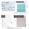 Kokuyo Campus Print Easy to Peel 2 Hole Loose Leaf