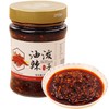 Chins licKING Chilli Oil,Chili Crips Oil,Chinese Chili Oil Crunch,Natural Flavor