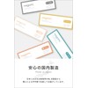 Nagomi. Kinmokusei, Incense, Approximately 70 Sticks Osmanthus Scent, Purifying, No