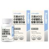 프롬바이오 수분밸런스 칼륨 포타슘 90정x2박스/2개월 FromBio Moisture Balance Potassium 90 Tablets x 2 Boxes / 2 Months