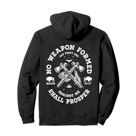 No Weapon Formed Against Me Shall Prosper Print On Back Pullover Hoodie