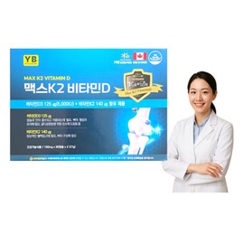 Unij Company Partner Joint Health [YB Farm] YB Farm Max K2 High-content Vitamin D Vitamin K 6-month supply 💊1 container / 관절건강 [YB팜] 와이비팜 맥스 K2 고함량 비타민D 비타민K 6개월분 💊1통