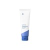 Aestura Atobarrier 365 Body Cream 250ml / 에스트라 아토베리어365 바디크림