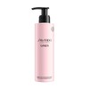 Shiseido Ginza Perfumed Shower Cream 6.8 fl oz (200 ml)