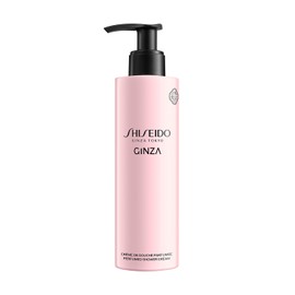 Shiseido Ginza Perfumed Shower Cream 6.8 fl oz (200 ml) | Body Soap | Floral Sipree Scent | Cream Jasmine, Patchouli, Hinoki | Shiseido