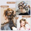 Duckar Men's Women's Hairpin Hair Clip Bangs Non-Trace Set of