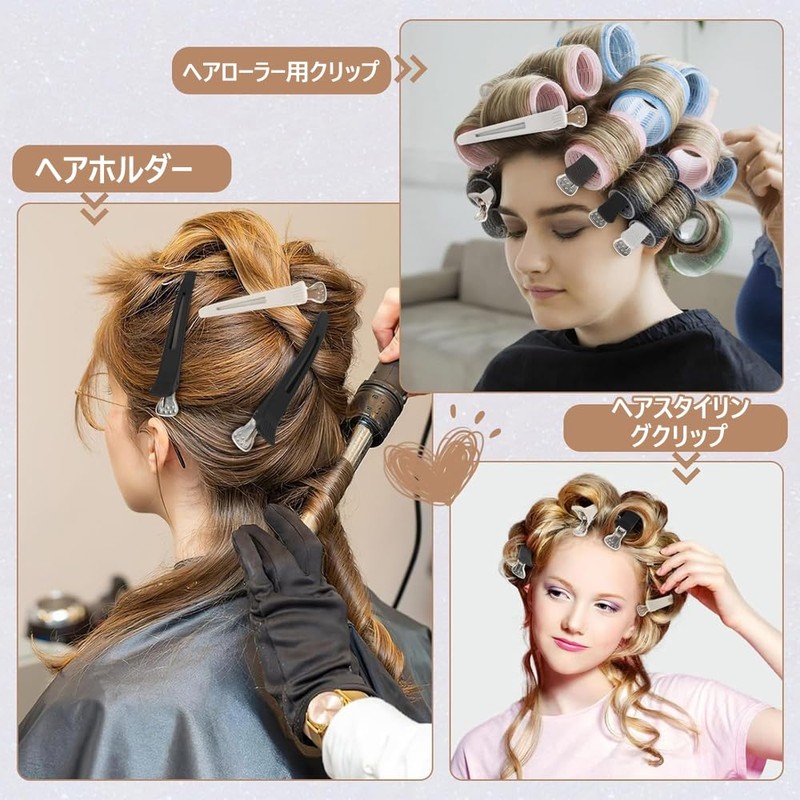Duckar Men's Women's Hairpin Hair Clip Bangs Non-Trace Set of