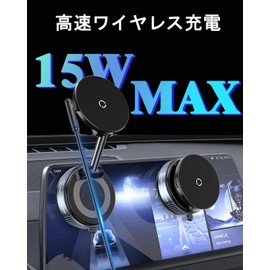 RFVBNKO [2025 Latest Rapid Charging] Smartphone Holder, Car Charging, Vacuum Suction Cup Compatible, Magsafe, Ultra Strong Magnet, Car Smartphone Holder, Wireless Charger, Magnetic Safe, Smartphone