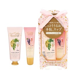 Chardonnay Sparkling Hand & Lip Care Set, Hand Cream, 0.8 fl oz (25 ml), Lip Balm, 0.3 fl oz (10 ml), White Grape Scent
