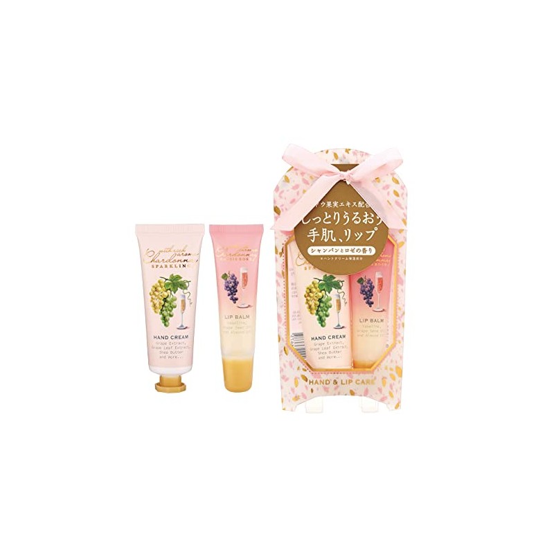 Chardonnay Sparkling Hand & Lip Care Set, Hand Cream, 0.8