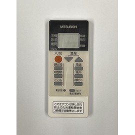 Mitsubishi Room Air Conditioner Remote Control RH151 (M21 ED6 426)