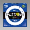 Hotalux FCL20EXD18X Rifle Look HGX Circular Starter Shape Fluorescent Light