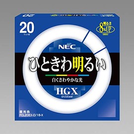 Hotalux FCL20EXD18X Rifle Look HGX Circular Starter Shape Fluorescent Light 20 Shape, 3 Wavelength Daylight Color