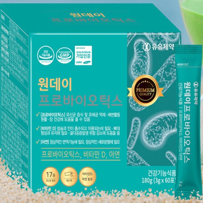 Probiotics zinc, lactic acid bacteria that are good for the