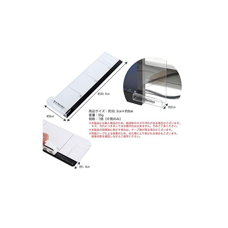 KOYOKOMA Computer Board Horizontal Monitor Sticky Note Board Display Monitor