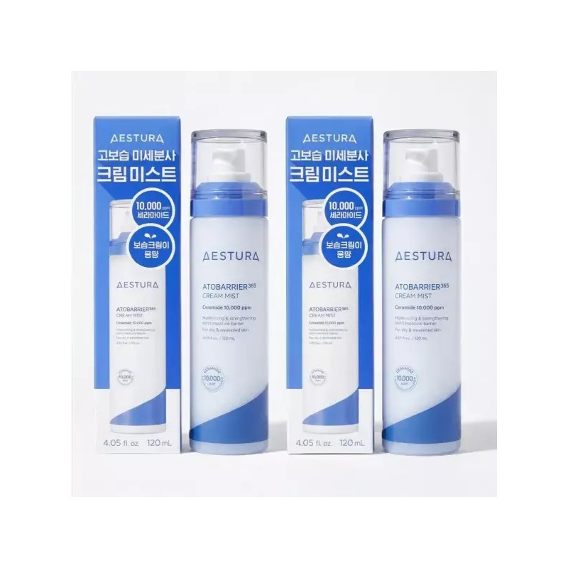 Astra 에스트라 아토베리어365 고보습 크림 미스트 120ml 2개 Estra Atobarrier