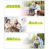 DEEYOTA Wheelchair Safety Belt, Fall Prevention Belt, Wheelchair Seat Belt,