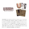 UNIVERSAL OVERALL KEY RING UV187MP, 89GOLD FREE, gold